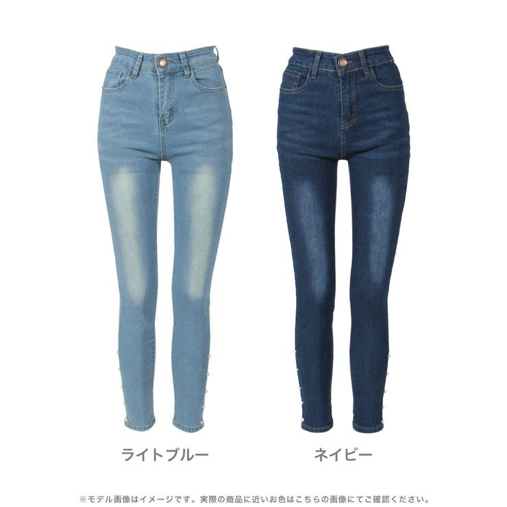 XS~LLサイズ パール付きハイライズデニムスキニーパンツ[品番