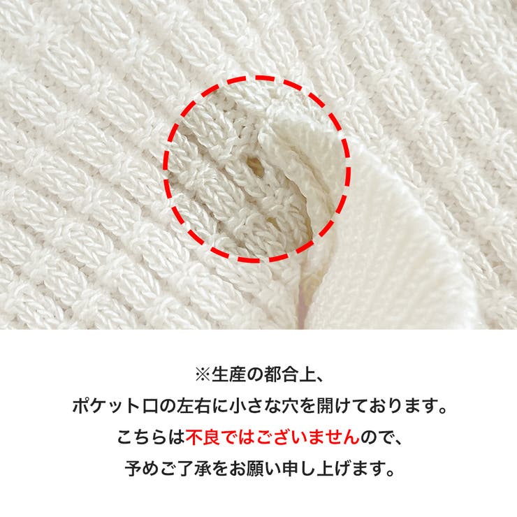 JUSGLITTY 金ボタン 半袖ニットカーディガン／ホワイト JUSGLITTY 金ボタン 半袖ニットカーディガン／ホワイト - メルカリ