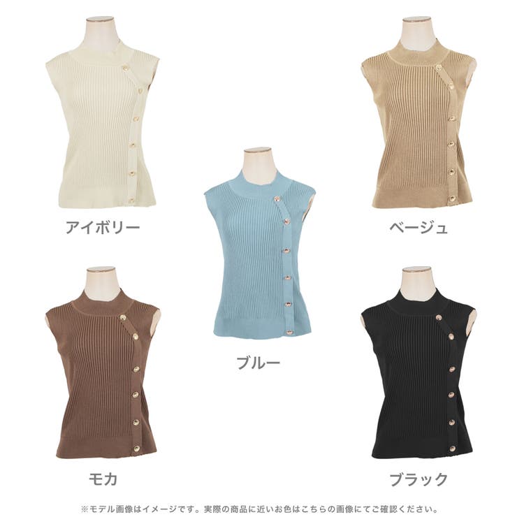 PRADA ベージュ ノースリーブベスト