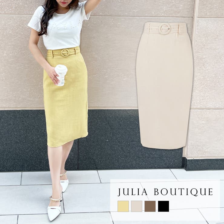 ベルト付きリネンタイトスカート  | JULIA BOUTIQUE | 詳細画像1 
