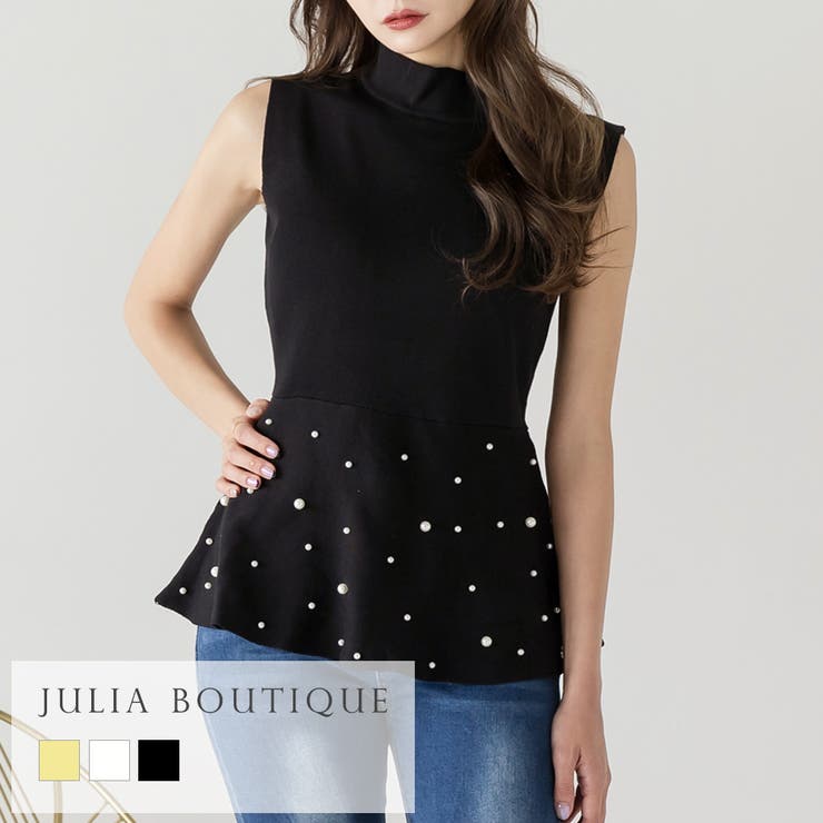 sheller ペプラムノースリーブトップス sheller シェリエ ノースリーブ ペプラムトップス 異素材