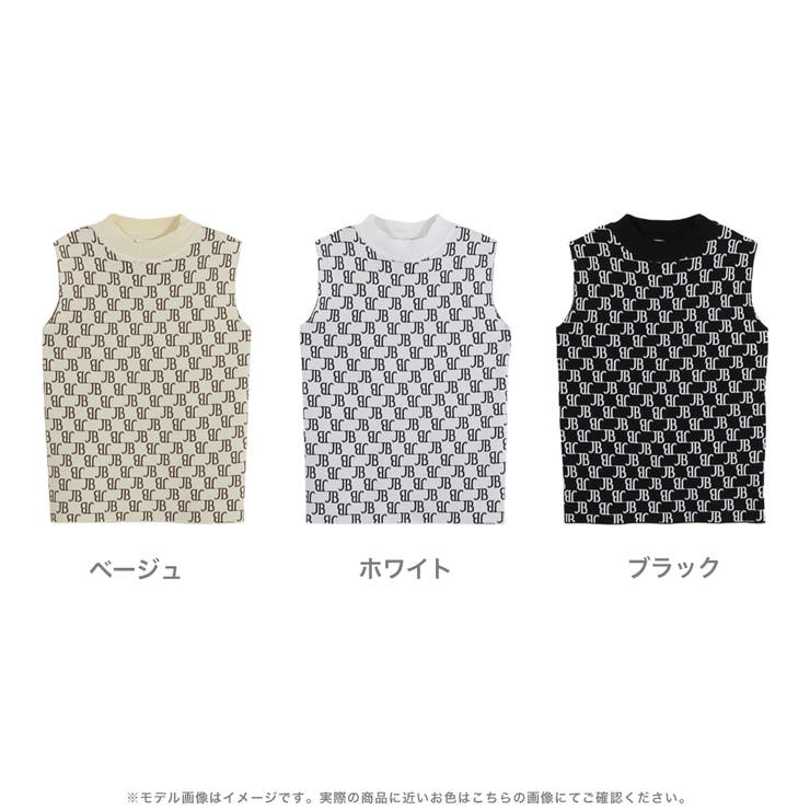JBモノグラム柄ハイネックノースリーブニットトップス [ブランドロゴ