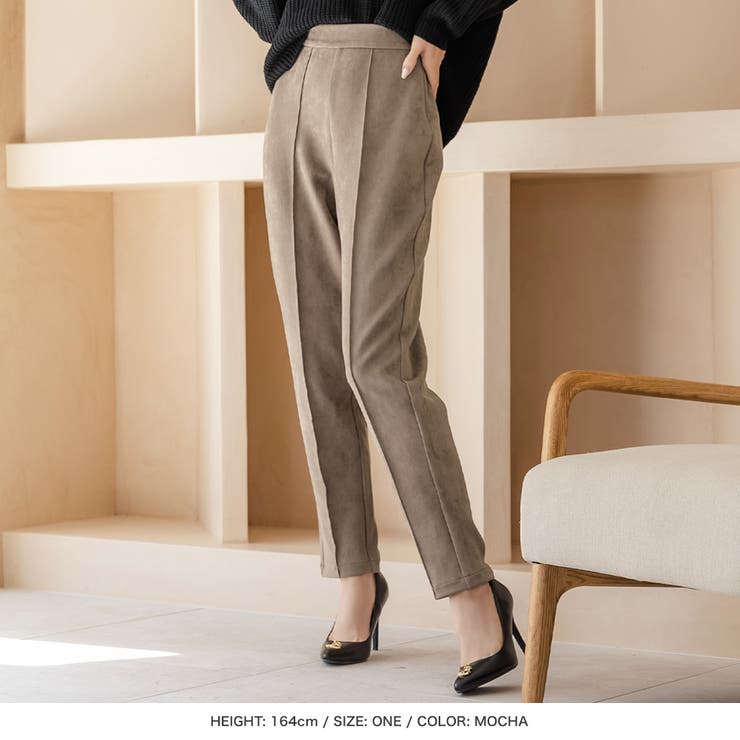センターラインフェイクスエードテーパードパンツ [品番：BA000005308]｜JULIA BOUTIQUE（ジュリアブティック）のレディース ファッション通販｜SHOPLIST（ショップリスト）