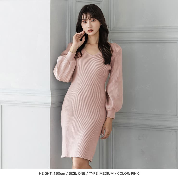 選べる2丈 バルーンスリーブタイトニットワンピース[品番：BA000005321