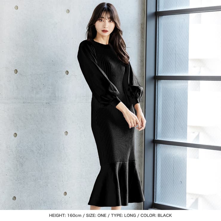 選べる2丈バルーンスリーブマーメイドニットワンピース  | JULIA BOUTIQUE | 詳細画像11 