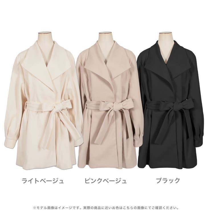 バルーンスリーブミディ丈コート [品番：BA000005355]｜JULIA BOUTIQUE