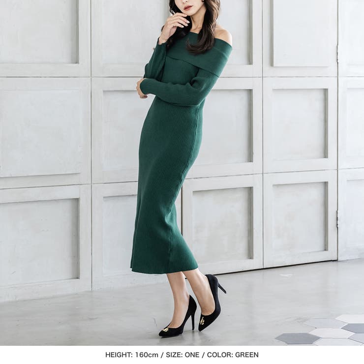 オフショルダーリブニットタイトワンピース [22566 ロングワンピース