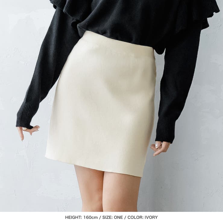 【Anthropologie】SimonMillerアルバース・ニット・ミニスカート Anthropologie】SimonMillerアルバース・ニット・ミニスカート