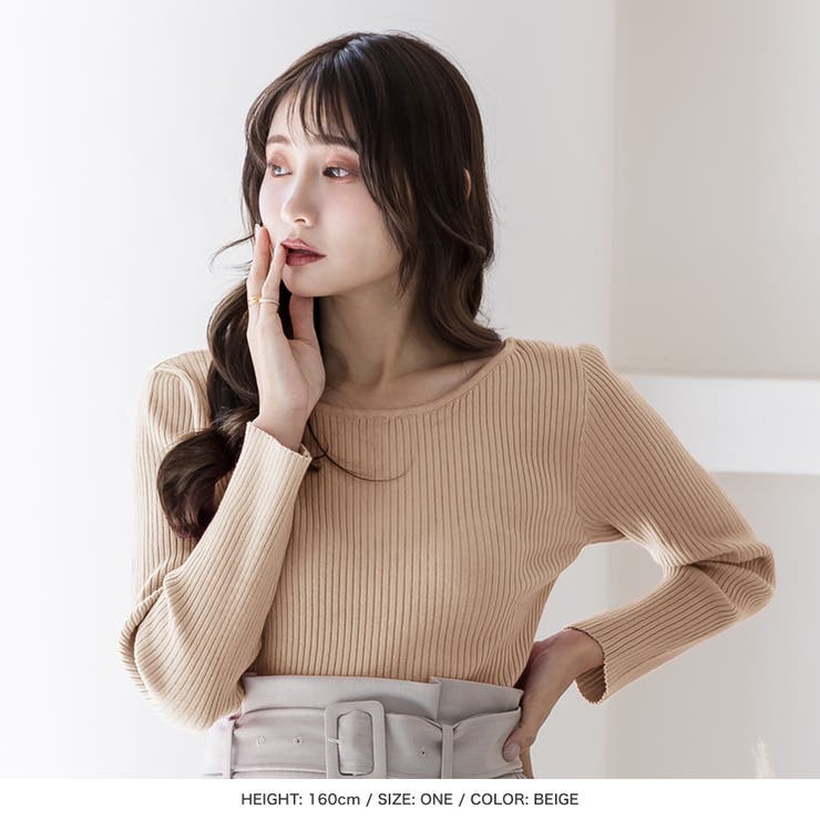 【ベージュ】 | 前後2WAYネックパーソナルカラーリブニットトップス [22613 レディース | JULIA BOUTIQUE