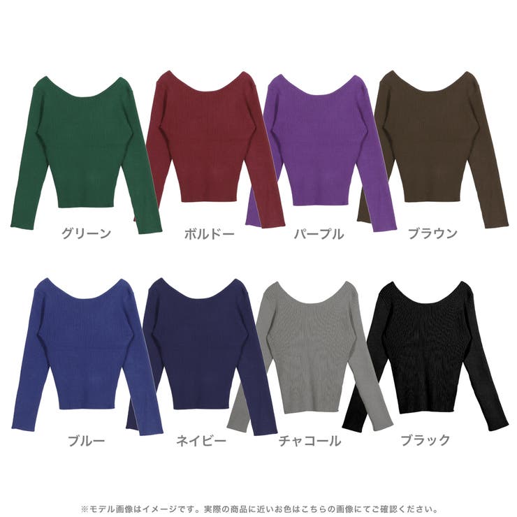 前後2WAYネックパーソナルカラーリブニットトップス [22613 レディース | JULIA BOUTIQUE | 詳細画像2 
