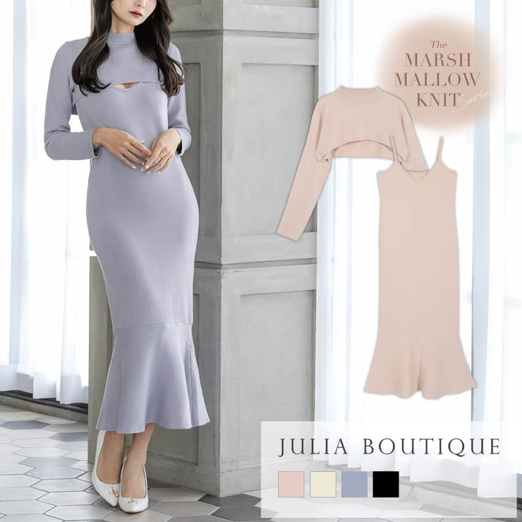 クロップド丈トップス+マーメイドニットワンピースセット  | JULIA BOUTIQUE | 詳細画像1 