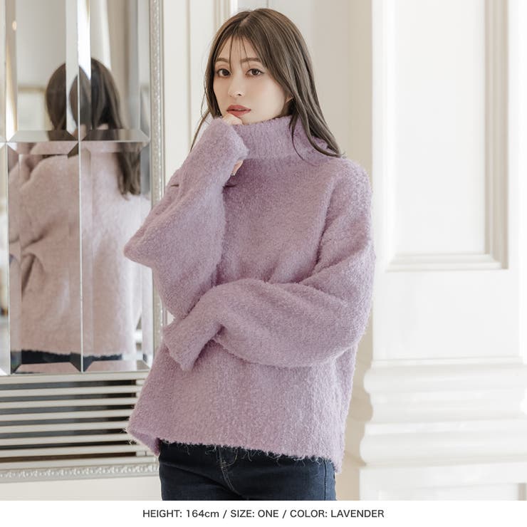 【ラベンダー】 | タートルネックブークレニットトップス [22644 セーター | JULIA BOUTIQUE