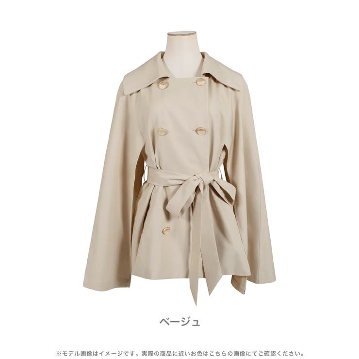 ウエストマークケープトレンチコート [23000 ケープコート[品番