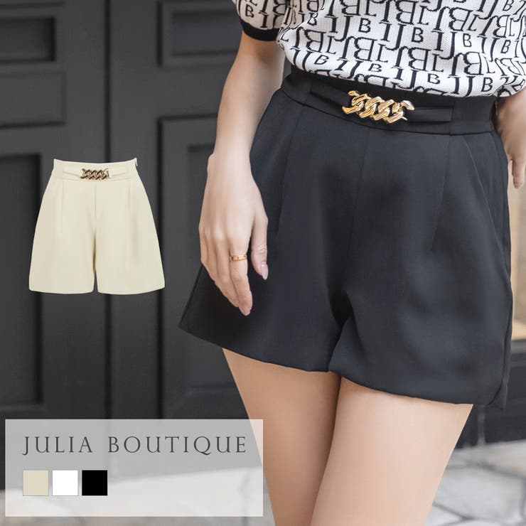 黒 チェーン付きハイウエストショートパンツ チェーン付きハイウエストショートパンツ [品番：BA000005441]｜JULIA