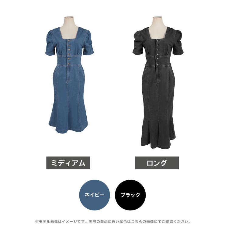 選べる2丈 パワショルデニムマーメイドワンピース[品番：BA000005446]｜JULIA  BOUTIQUE（ジュリアブティック）のレディースファッション通販｜SHOPLIST（ショップリスト）
