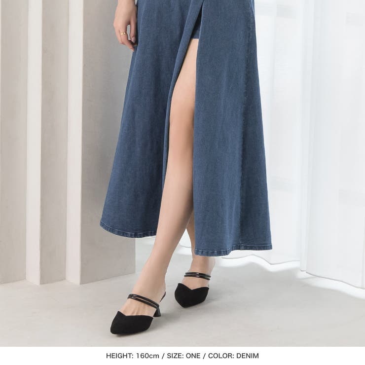 インナーパンツ付きスリットロングスカート  | JULIA BOUTIQUE | 詳細画像17 