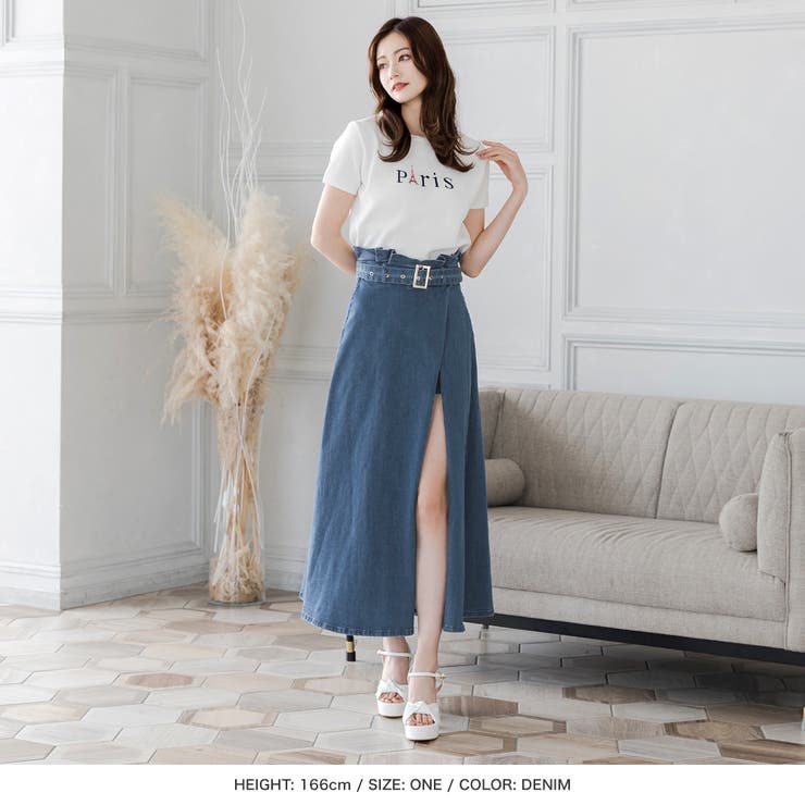 インナーパンツ付きスリットロングスカート  | JULIA BOUTIQUE | 詳細画像21 