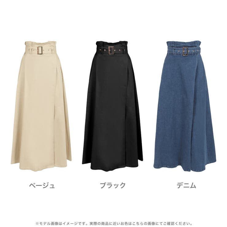 インナーパンツ付きスリットロングスカート  | JULIA BOUTIQUE | 詳細画像2 