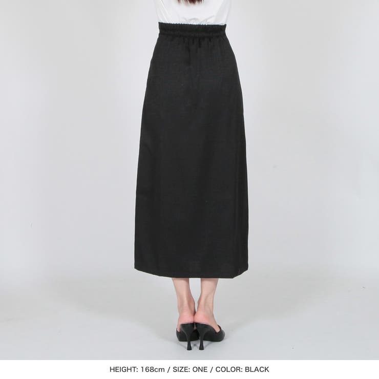 スリット入りサマーツイードロングタイトスカート [品番：BA000005492