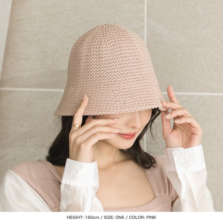 サマーチューリップハット [品番：BA000005465]｜JULIA BOUTIQUE