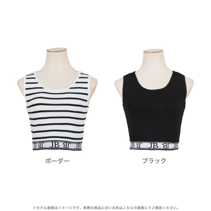 裾ロゴクロップド丈ノースリーブニットトップス [品番：BA000005503]｜JULIA  BOUTIQUE（ジュリアブティック）のレディースファッション通販｜SHOPLIST（ショップリスト）