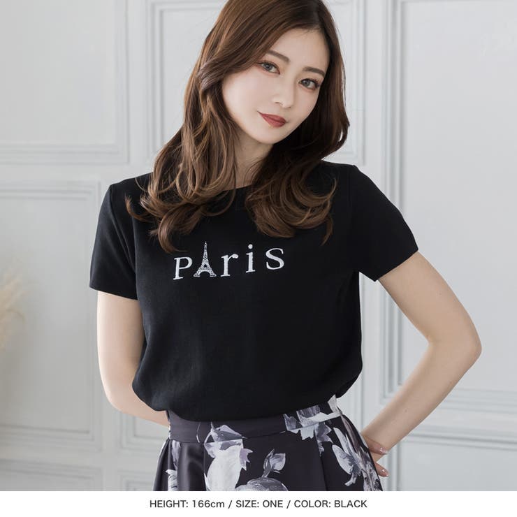 Parisロゴ刺繍ニットトップス [品番：BA000005507]｜JULIA