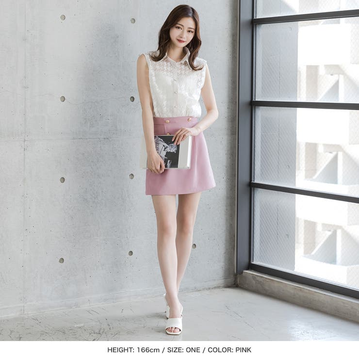 ゴールドボタン付き台形ミニスカート  | JULIA BOUTIQUE | 詳細画像13 