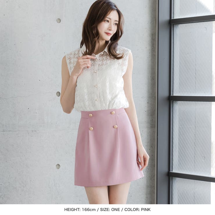 ゴールドボタン付き台形ミニスカート  | JULIA BOUTIQUE | 詳細画像14 