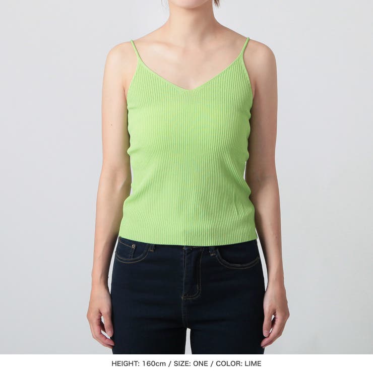 リブニットキャミソールトップス [品番：BA000005535]｜JULIA BOUTIQUE
