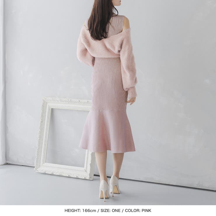 2点セット・シャギータッチニットカーディガン+マーメイドワンピース