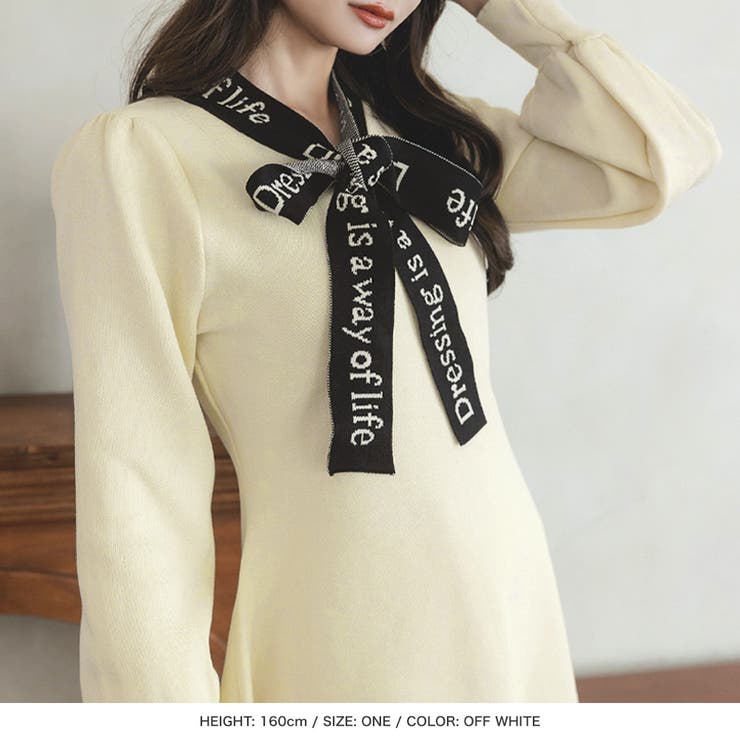 ロゴリボンミニニットワンピース/23525[品番：BA000005590]｜JULIA