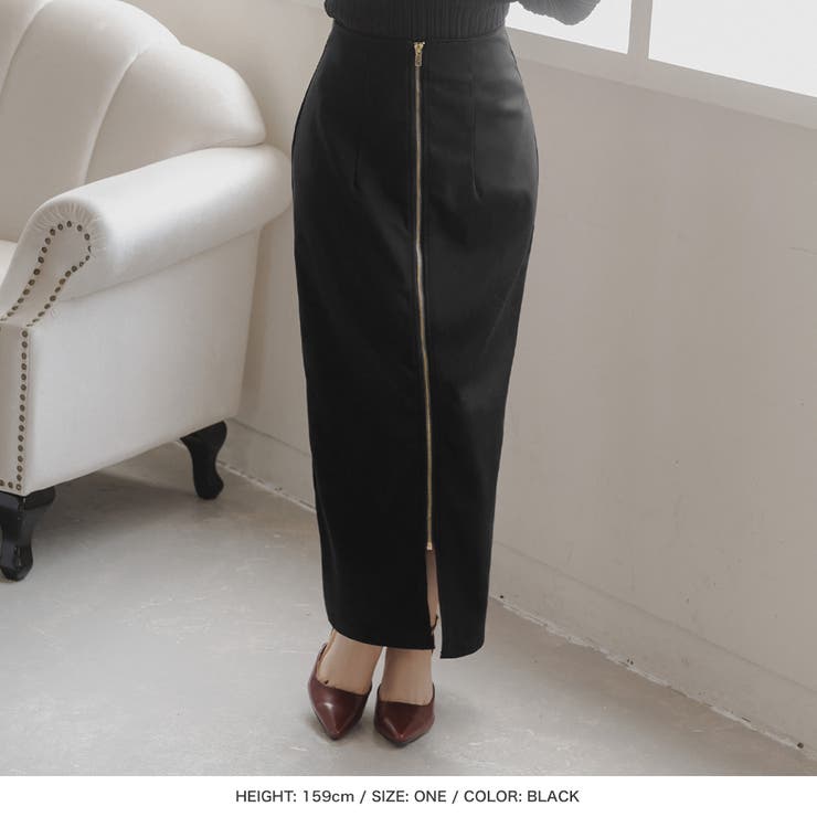 フロントファスナーロングスカート/23534[品番：BA000005616]｜JULIA