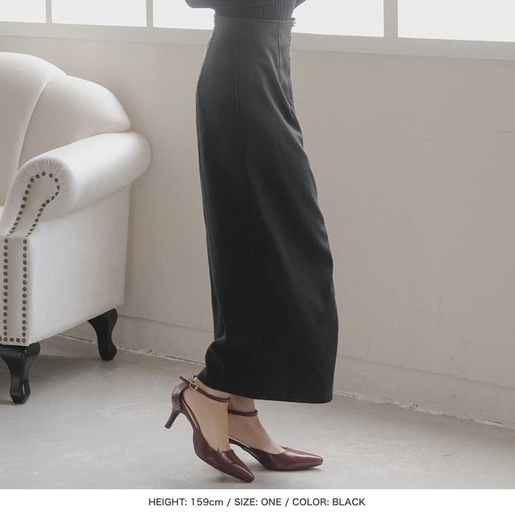 フロントファスナーロングスカート/23534[品番：BA000005616]｜JULIA