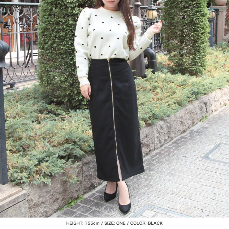 フロントファスナーロングスカート/23534[品番：BA000005616]｜JULIA