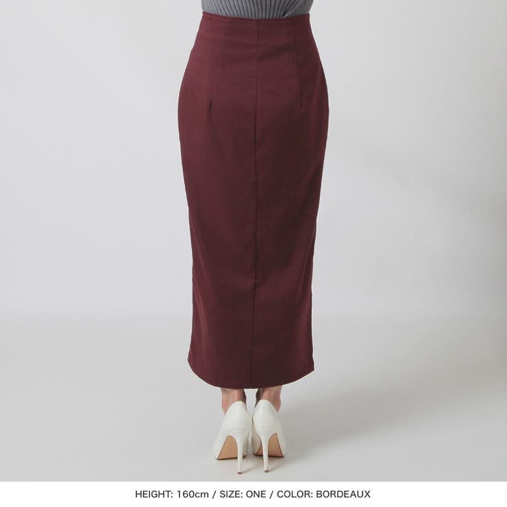 フロントファスナーロングスカート/23534[品番：BA000005616]｜JULIA