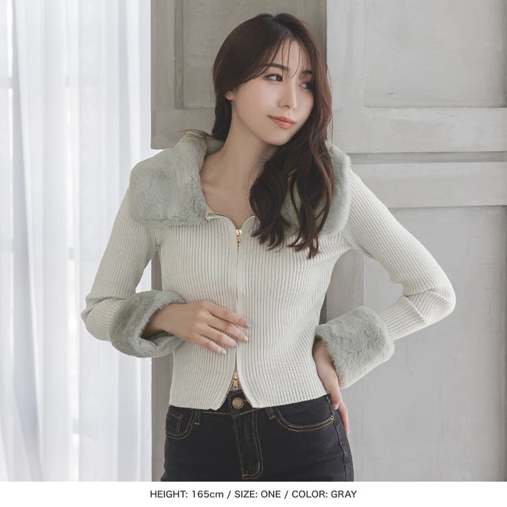 フェイクファー付きファスナーニットトップス/23548[品番：BA000005584