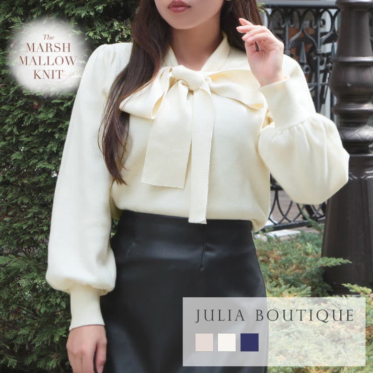 バルーンスリーブボウタイリボンニットトップス/23558 | JULIA BOUTIQUE | 詳細画像1 