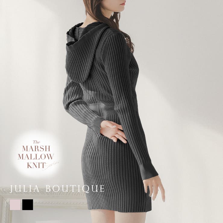 フーディーニットワンピース/23566 | JULIA BOUTIQUE | 詳細画像1 