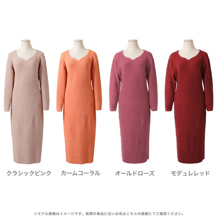 JULIABOUTIQUEジュリアブティック　ワンピース　ピンク スクエアネックマーメイドリブニットワンピース [品番
