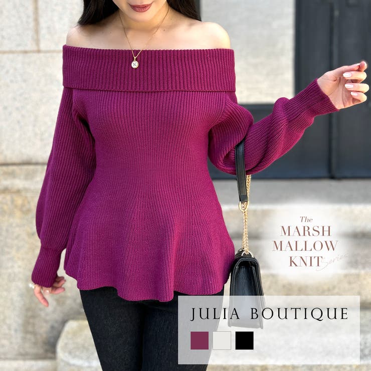 オフショルペプラムニットトップス [品番：BA000005662]｜JULIA  BOUTIQUE（ジュリアブティック）のレディースファッション通販｜SHOPLIST（ショップリスト）