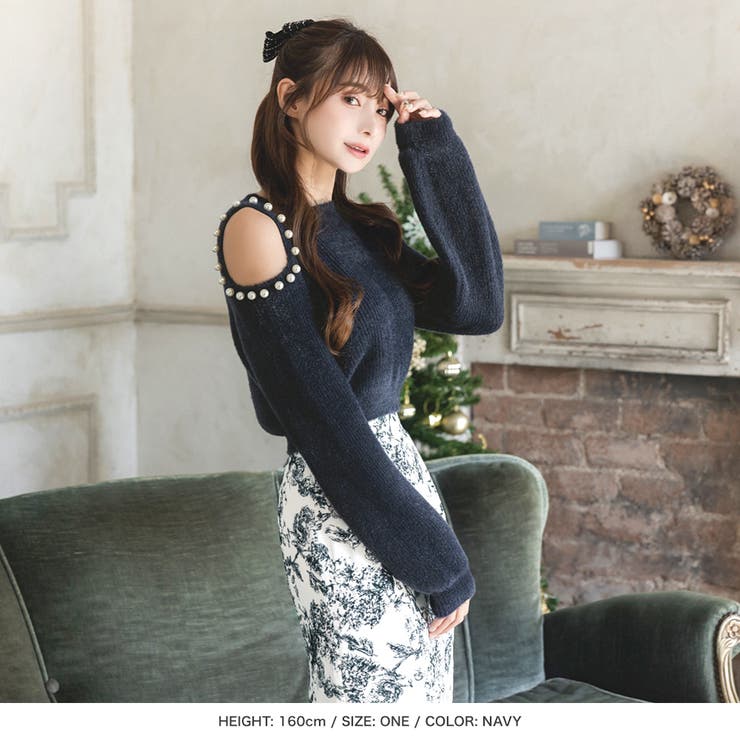 肩パール付きシャギータッチニットトップス  | JULIA BOUTIQUE | 詳細画像15 