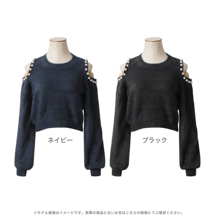 ジュリアブティック JULIA BOUTIQUE 肩パール付きシャギータッチニットトップス/23588 （Navy） 肩パール付きシャギータッチニットトップス [品番：BA000005679