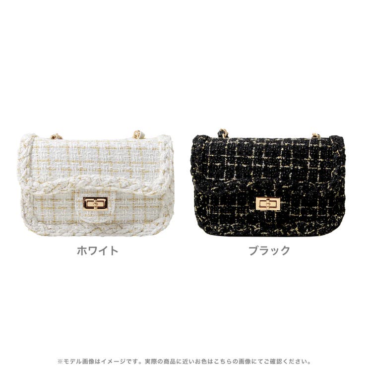 ツイードデザインチェーンショルダーミニバッグ/23609[品番