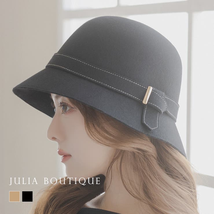 ウールタッチクロシェハット  | JULIA BOUTIQUE | 詳細画像1 