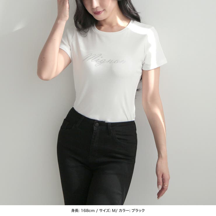 ハイウエストスキニーパンツ [24004 フルレングス | JULIA BOUTIQUE | 詳細画像11 