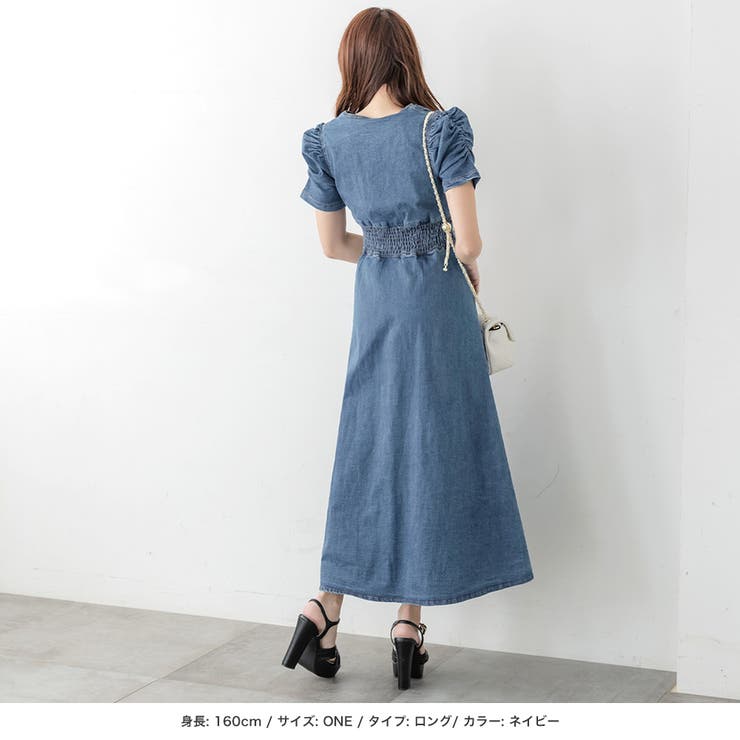 2丈から選べるデニムフレアワンピース [品番:BA000005687 2丈から選べるデニムフレアワンピース [品番:BA000005687
