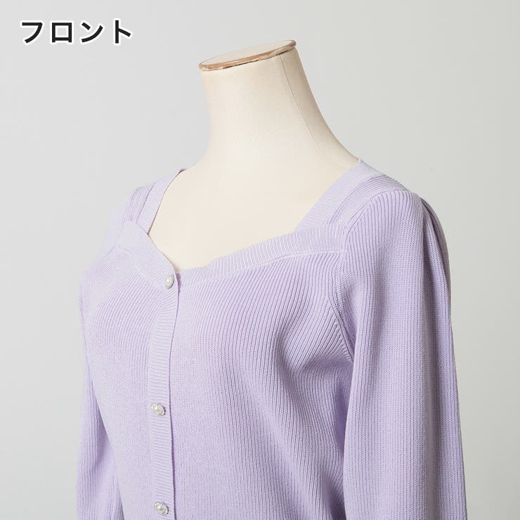 極美品 ルネ フレア袖 長袖ニット ピンク ビジュー装飾 パール シルクリボン René