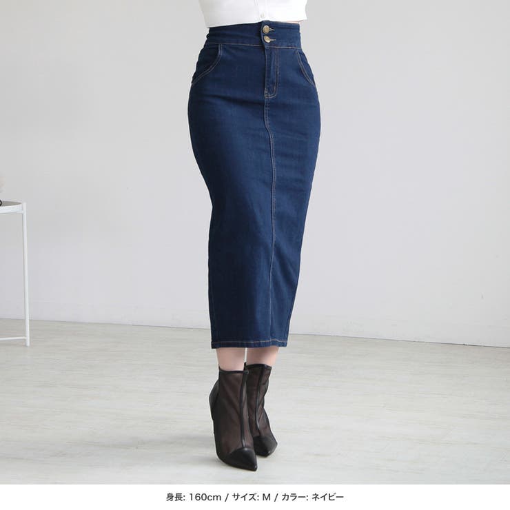 【ネイビー】