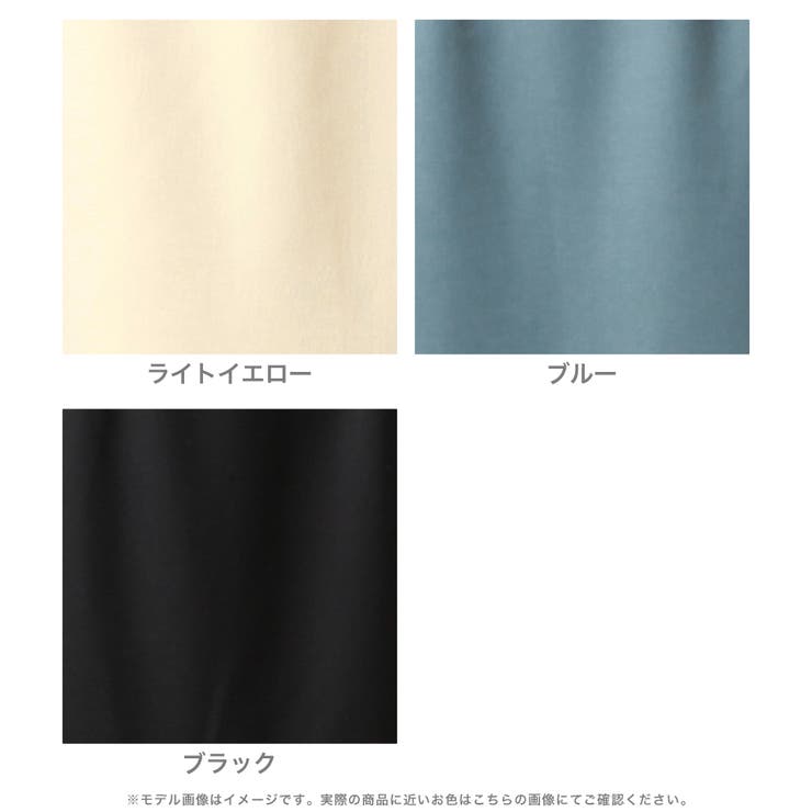 コルセットマーメイドスカート  | JULIA BOUTIQUE | 詳細画像2 