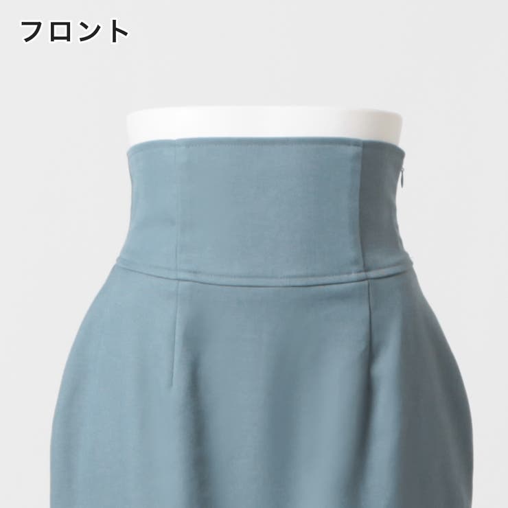 コルセットマーメイドスカート  | JULIA BOUTIQUE | 詳細画像40 